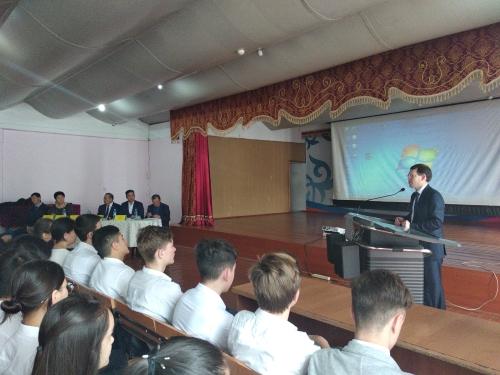 "Құқық бұзушылықтың алдын алу" мақсатында кездесу өтті