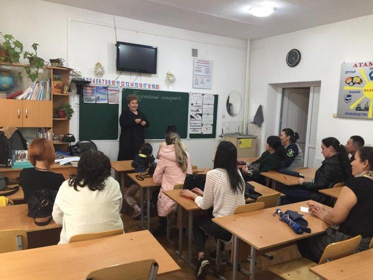 Ата-аналар жиналыстары