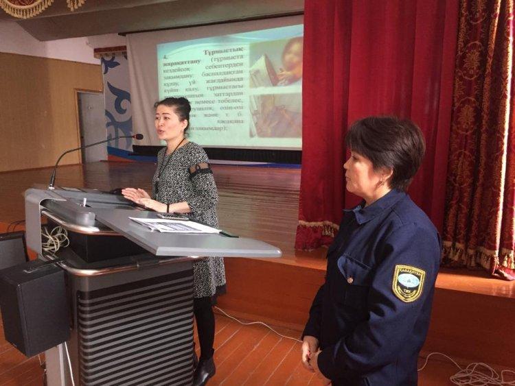 "Қауіпсіз өмір!"жарақаттың алдын алу семинар