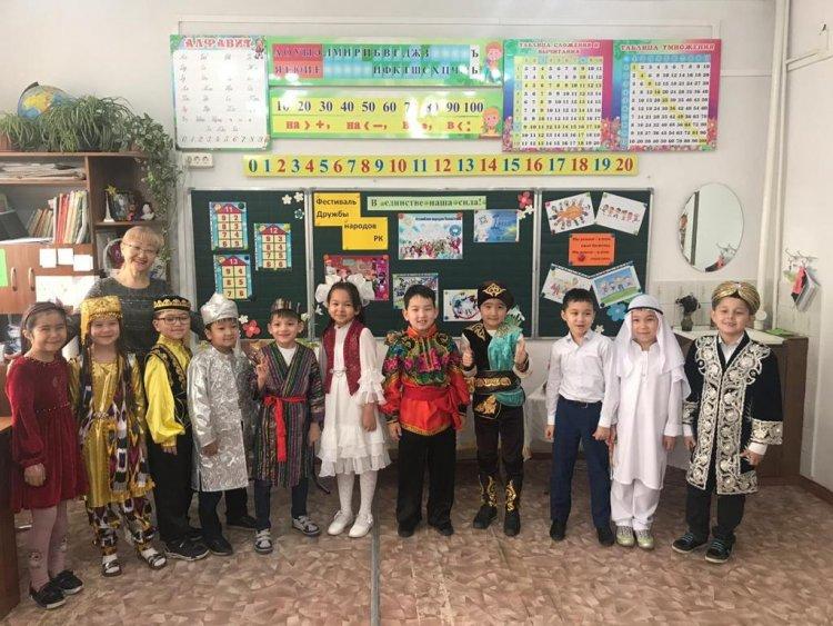 "Қазақстан халқының бірлігі күні"бірыңғай тәрбие сағат