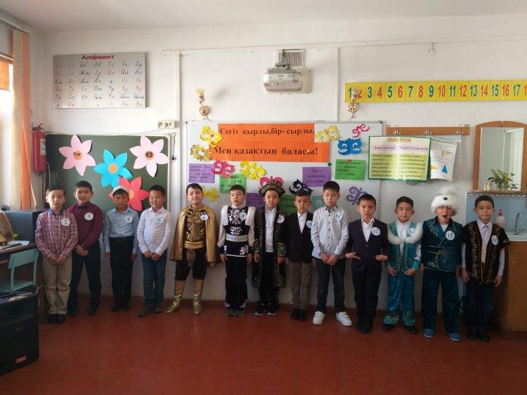 "Мен қазақтың баласы" тақырыбында "Жігіт сұлтаны" сайыс