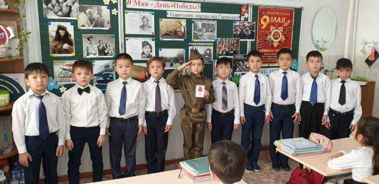 "Жеңіс күніне" арналған тәрбие сағаттар