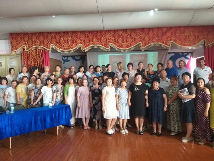 "Қазақ халық тәрбиесінің асыл мұрасы"