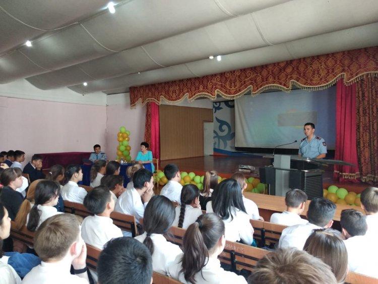 "Құқық бұзушылықтың алдын алу" кездесу