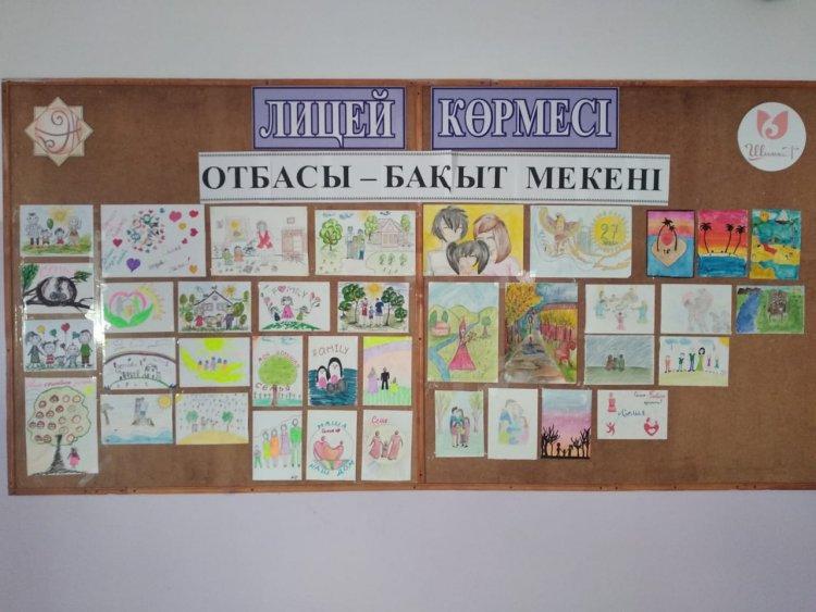 Порно Анжелика Саркисян