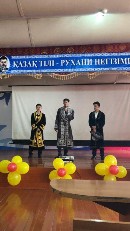 "Қазақ тілі - рухани негізіміз" тілдер мерекесі
