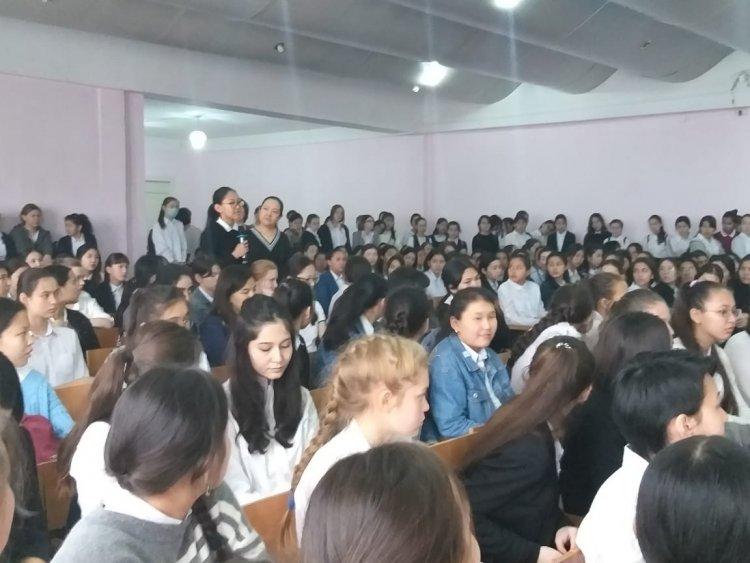 "Ерте жүктіліктің алдын алу"