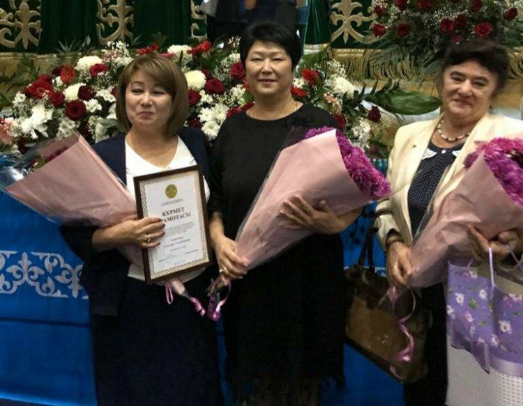 "Ұстаздар күні"