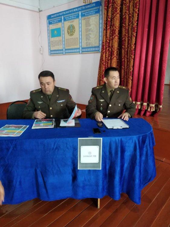 "Төтенше жағдайлардың алдын алу"