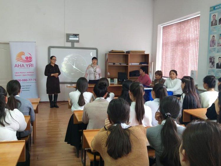 "Зорлық-зомбылықтың алдын алу" кездесу