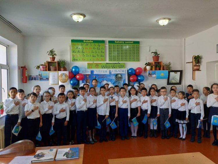 "Замануи Қазақстан. Елбасының көшбасшылығы сабақтары" ашық сабақтар