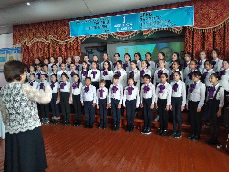 "1 желтоқсан - Тұңғыш Президент күні" патриоттық сабақ
