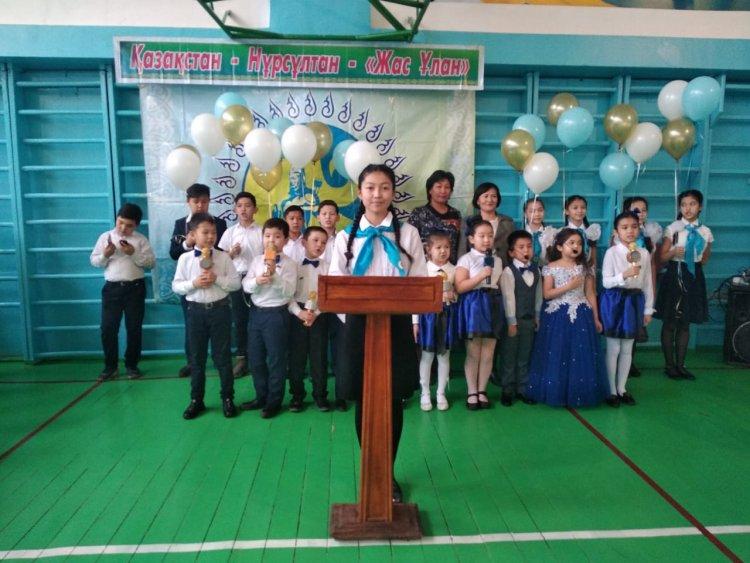 "Жас Ұлан" республикалық ұйымына қабылдау