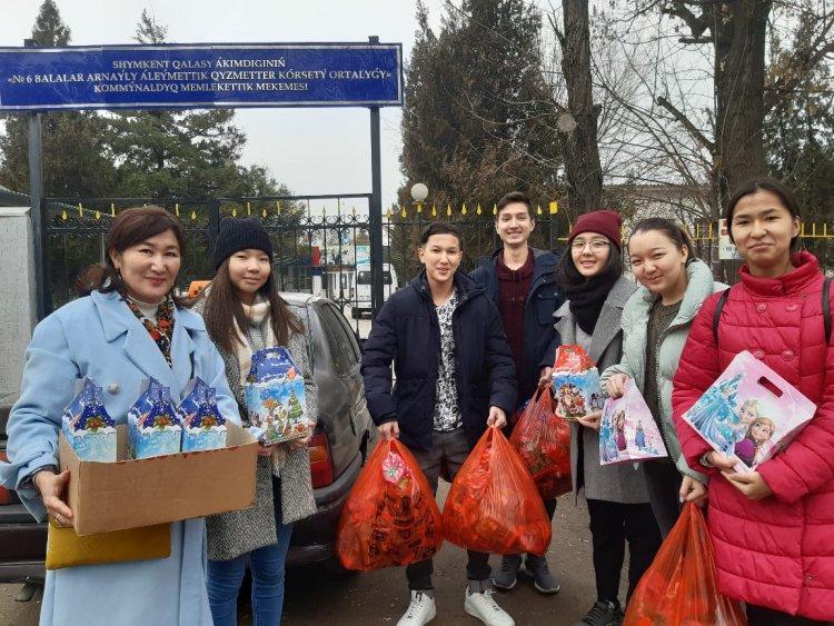 Қамқорлық акция