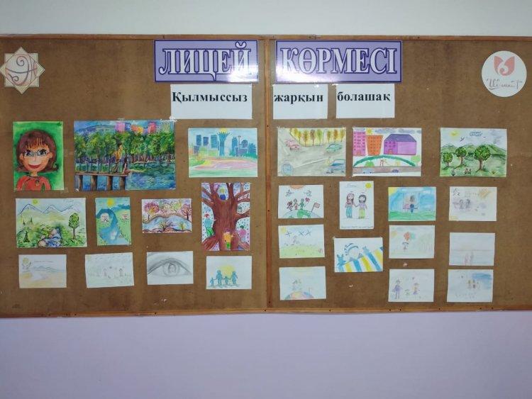 "Қылмыссыз жарқын болашақ" сурет байқауы