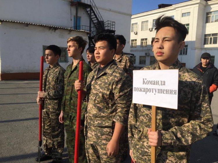 "Бүкіләлемдік Азаматтық қорғаныс"күні