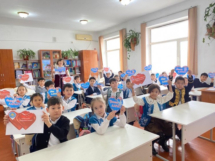 "АЛҒЫС АЙТУ КҮНІ"