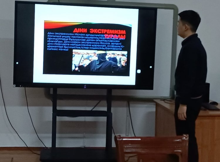 ТӘРБИЕ САҒАТТАР