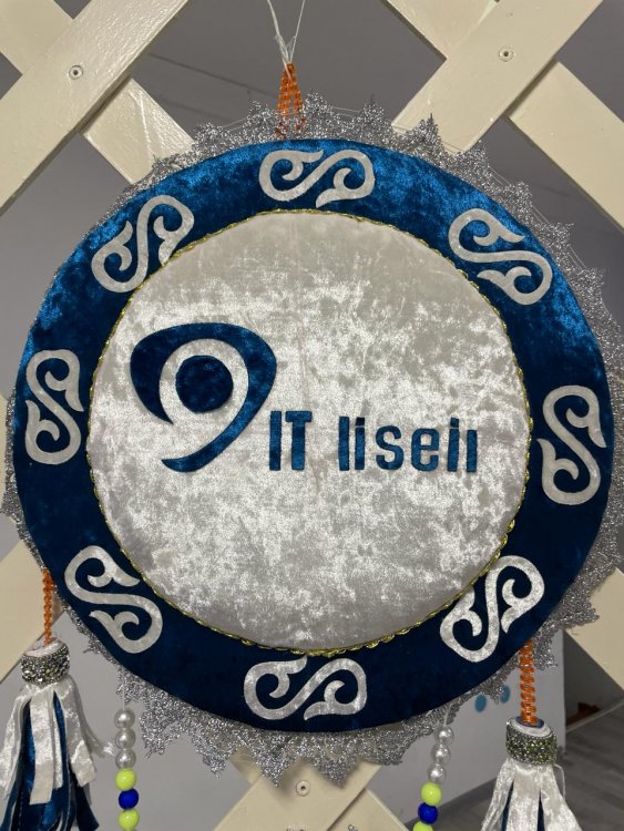 "ҮШІНШІ ТОҚСАН -ҰЛТТЫҚ ӨНЕР" КӨРМЕСІ