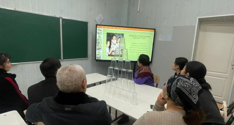 АТА-АНАЛАР жиналыстары