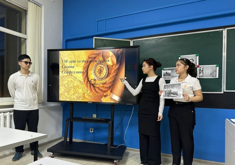 Тәрбие сағаттар