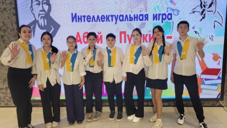 ЗИЯТКЕРЛІК ОЙЫН