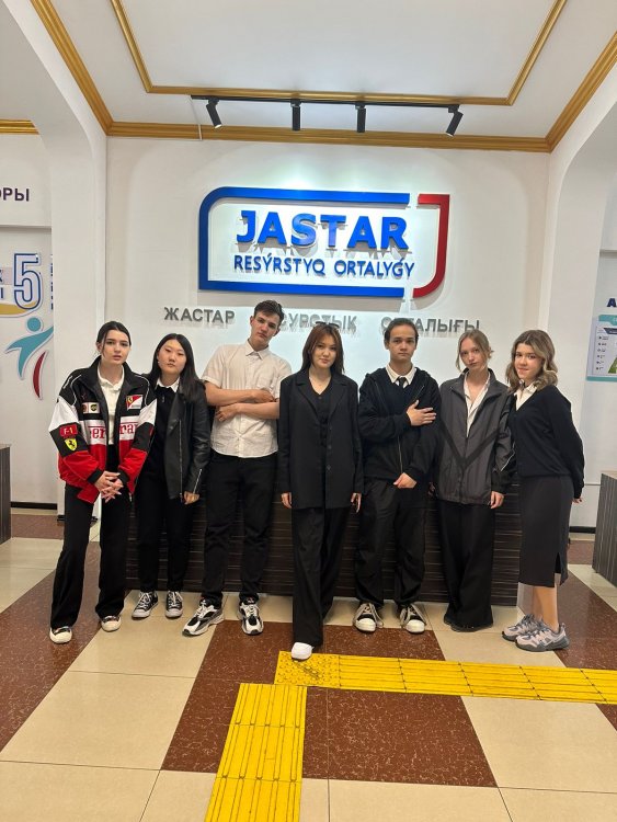 БІЗ БІРГЕМІЗ