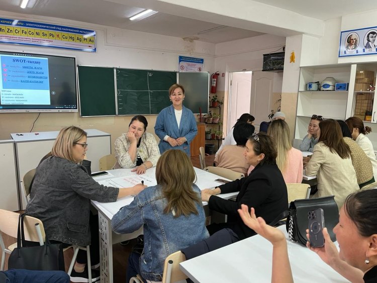 АТА-АНАЛАР ЖИНАЛЫСТАРЫ