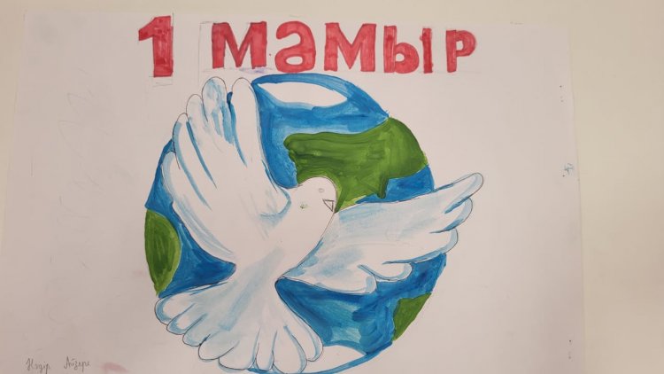 1 МАМЫР ҚАЗАҚСТАН ХАЛЫҚТАРЫНЫҢ БІРЛІГІ КҮНІ  сурет байқауы