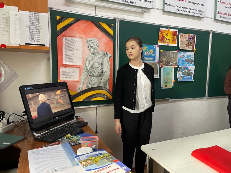 "ЖЕҢІС КҮНІ" тәрбие сағат