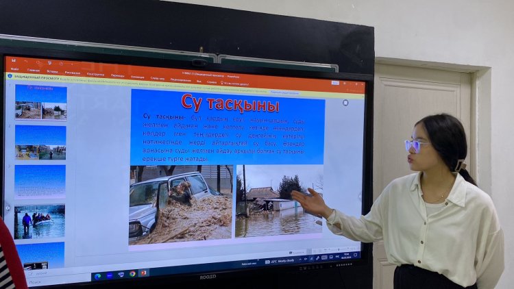 "СУ ТАСҚЫНЫ кезеңіндегі іс әрекеттер"