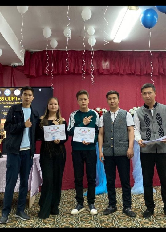 ПІКІР САЙЫС