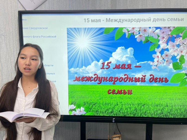 "ОТБАСЫ КҮНІ" тәрбие сағат