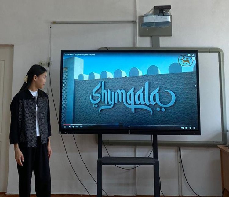 МЕНІҢ ТУҒАН ӨЛКЕМНІҢ ТАРИХЫ МЕН МӘДЕНИЕТІ тәрбие сағат