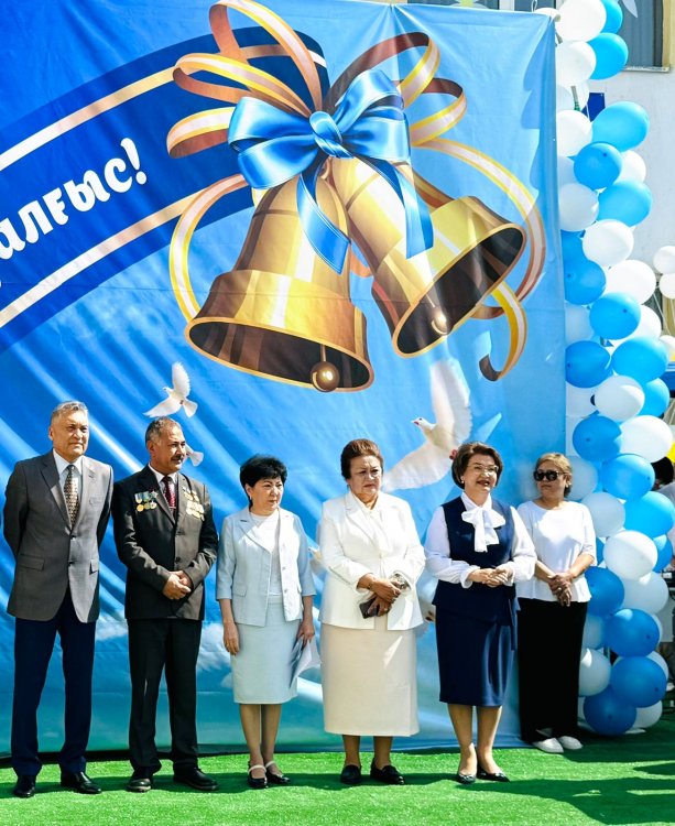 "МЕКТЕБІМ, САҒАН МЫҢ АЛҒЫС!" салтанатты жиын