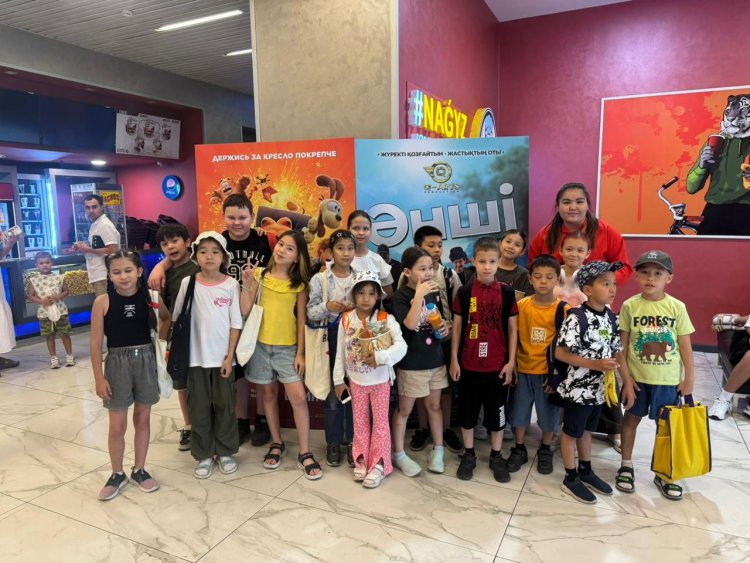 "МЕГА ПЛАНЕТ" сауда сауықтыру орталығына саяхат