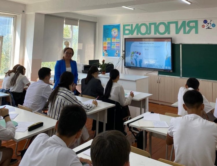 Қазақстанда Отбасы күні