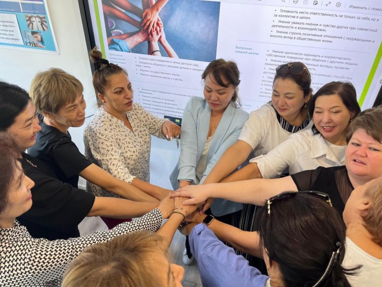 СЫНЫП ЖЕТЕКШІЛЕРДІҢ ӘДІСТЕМЕЛІКТІҢ ОТЫРЫСЫ