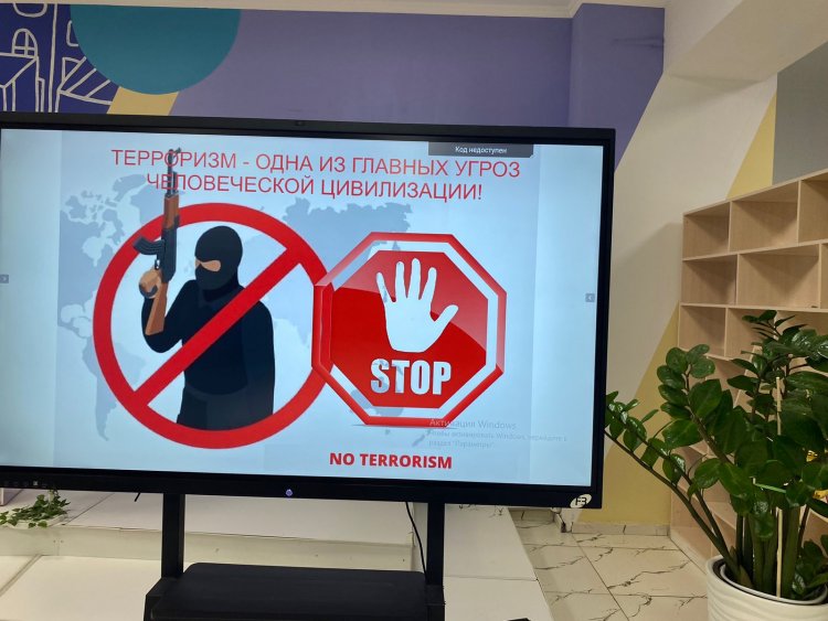 ҚАУІПСІЗДІК ШАРАЛАРЫ