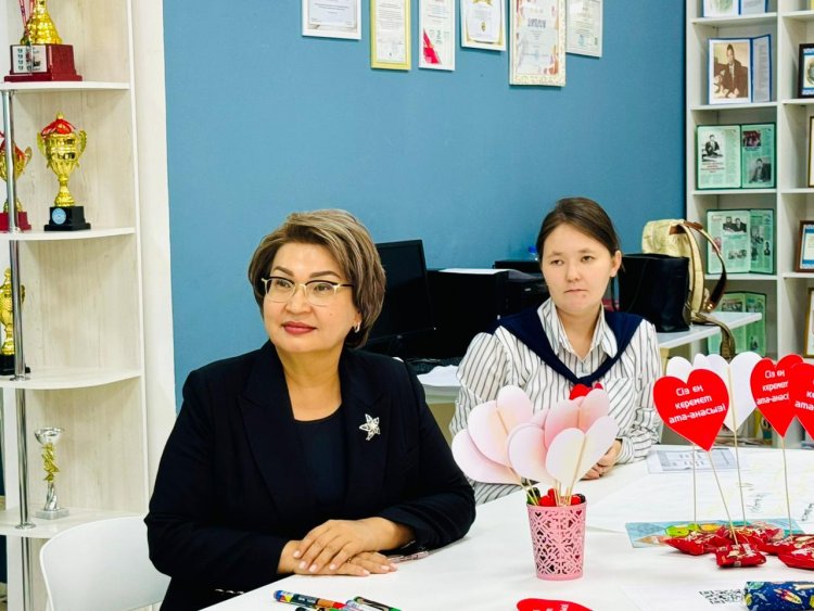 АТА - АНАЛАРДЫ ПЕДАГОГИКАЛЫҚ ҚОЛДАУ ОРТАЛЫҒЫ