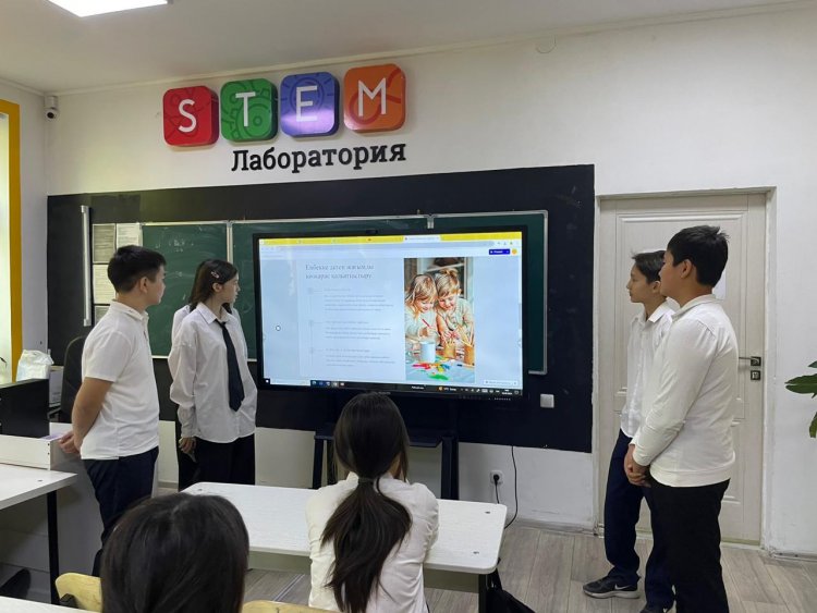 "ЕҢБЕК КҮНІНЕ" арналған тәрбие сағат