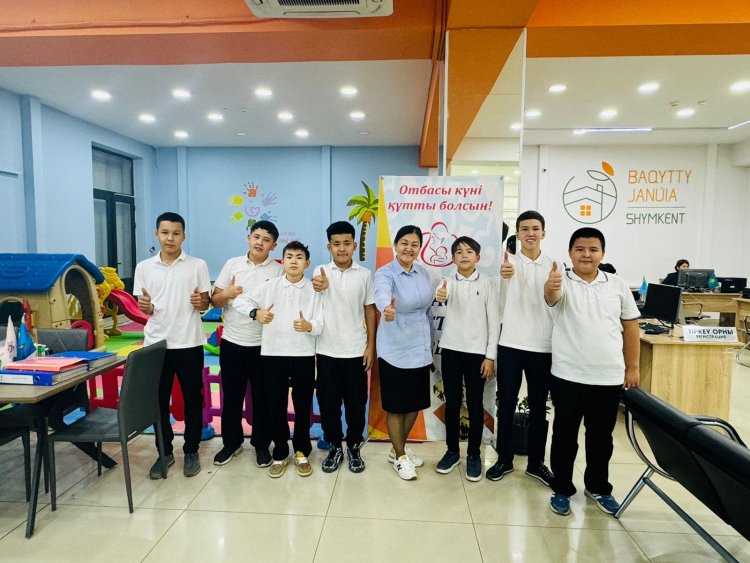 "ҚАМҚОР" ЖОБАСЫ"