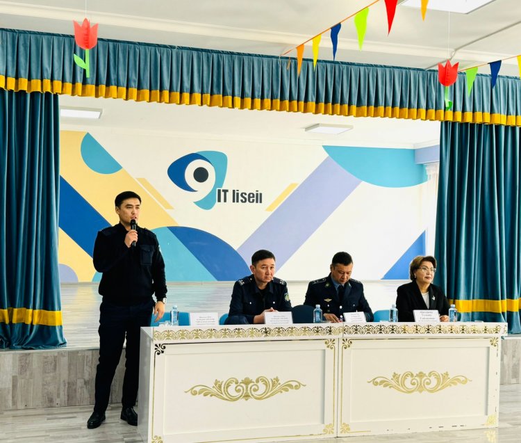 ҚҰҚЫҚ БҰЗУШЫЛЫҚТЫҢ АЛДЫН АЛУ