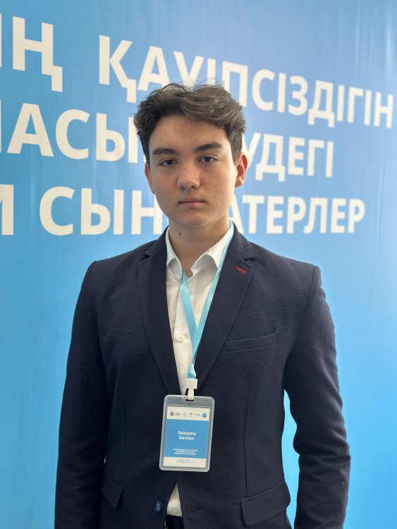 РЕСПУБЛИКАЛЫҚ БАЛА ОМБУДСМЕНДЕРІМЕН КЕЗДЕСУ