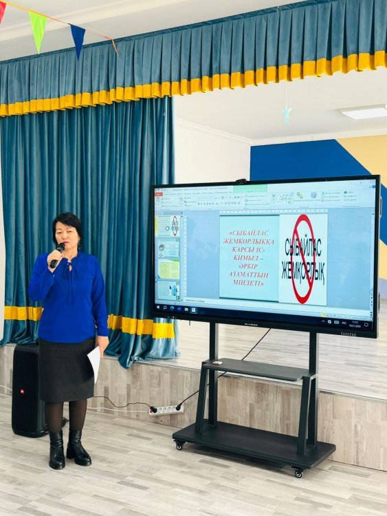 "ЗАҢ және ТӘРТІП" адалдық сағаты