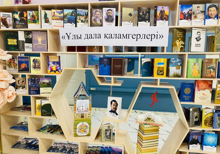 "БАЛАЛАР КІТАПХАНАСЫ" жобасы
