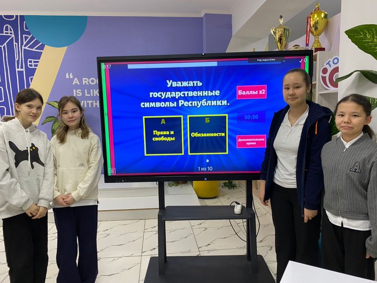 "SMART BALA" жобасы