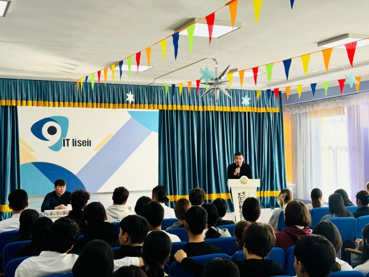 "ЗАҢ және ТӘРТІП" құқықтық сабақ