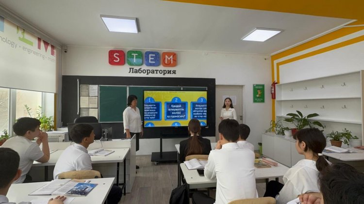 "4 АҚПАН - ДҮНИЕЖҮЗІЛІК ҚАУІПСІЗ ИНТЕРНЕТ КҮНІ"