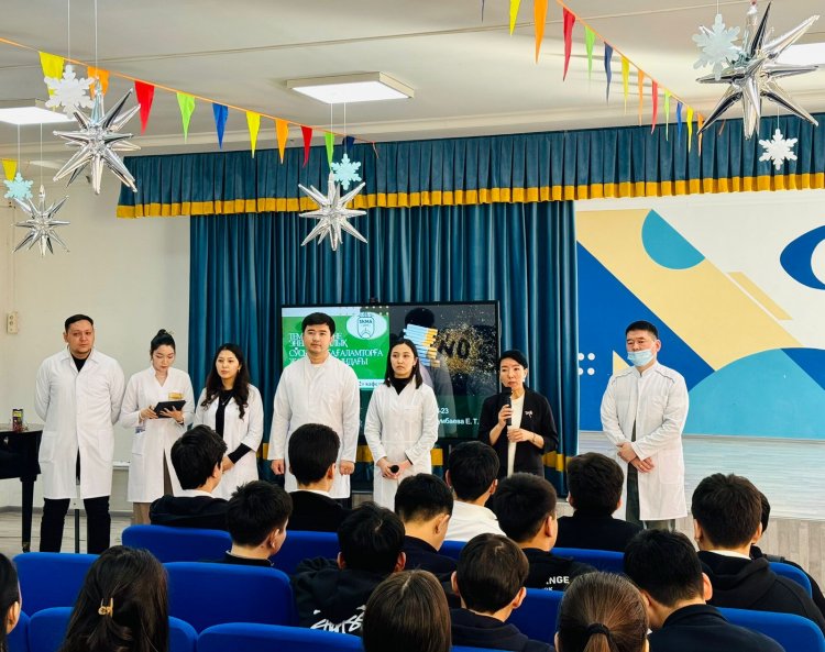 ДЕНСАУЛЫҚ САБАҒЫ